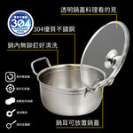 ShimizuEuropePot20cm, , large