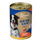 Rrannk dog can with beef 400g, , large