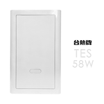台熱牌 指紋/密碼/鑰匙/遠端控制智能保險箱/櫃(TES-58W), , large