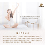 【日本旭川】AIRFit 氧活力 立體透氣涼感支撐舒眠水洗空氣纖維床墊-星空灰3.2CM, , large
