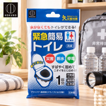 【HIYASU日安工坊】廁所污物一次性處理袋, , large