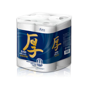 MF Absorbent Kitchen Towel