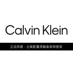 Calvin Klein CK Molten Pebble 鵝卵石項鍊 母親節送禮推薦-玫瑰金 35000124, , large