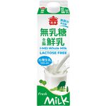 義美無乳糖全脂鮮奶900ml, , large
