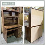 【唯熙傢俱】進昇柚木色3.5尺電腦桌組, , large