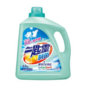 Attack Concentrated Liquid