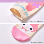 (多款)Sanrio 美樂蒂直版襪【ONEDER旺達】MM-A542, , large