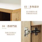 收納櫃 置物櫃 收納櫃 櫥櫃 書櫃 TV170, 原木色, large