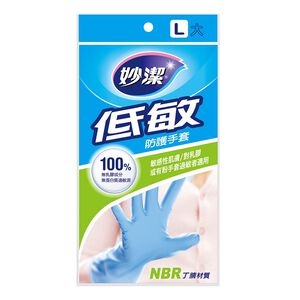 MIAO CHIEH NITRILE BUTADIENE RUBBER GLOV