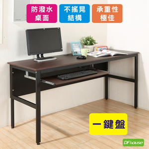 computer desk