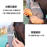 【Niche 樂奇】都市休閒風 立體單肩斜挎包 防水背包  N-5209 跨胸包, , large