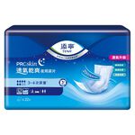 添寧PROskin透氣乾爽夜用尿片, , large