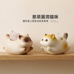 【上手家居】貓咪水晶擺件-暹羅貓(擴香石/白水晶/招財貓/黃水晶/招財/桌面擺件/貓咪公仔/療癒小物), , large