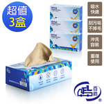 [百鈴]髒會滅超細纖維快乾清潔布60條-奶茶棕(抹布/擦巾/清潔布/萬用巾/吸水巾/擦拭布), , large