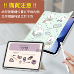 VXTRA 療癒萌寵 2025 iPad 11代/2022 iPad 10代 共用 Y折晶透 防摔三角立架皮套 含筆槽(笑笑犬), , large