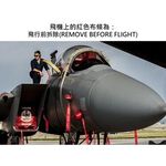 【K.T.Tactical 鎧德】REMOVE BEFORE FLIGHT 鑰匙圈｜空軍飛行標籤・電繡掛飾｜K.T.Tactical 鎧德, , large