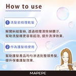 [千康嚴選]Mapepe極效滲透順護雙效美髮梳1入 (共3色, , large