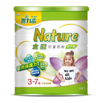 Fernleaf Nature Children Milk Powder, , large