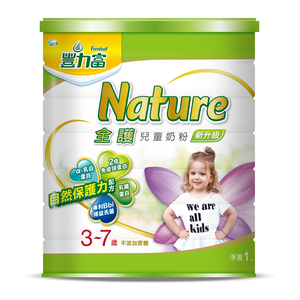 Fernleaf Nature Children Milk Powder