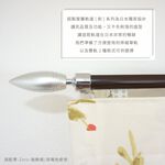 Ken Series 'Zero' Single Curtain Rod | Aluminum Extendable Track | Smooth Glide | DIY Friendly | Decorative End Cap, , large