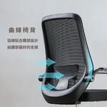 會議椅 辦公椅 會議椅 培訓椅 麻將椅 電腦椅 椅子 弓形椅 工作椅 CH1414, 黑色, large