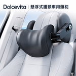 Dolcevita｜懸浮式護頸車用頭枕, , large