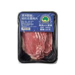 冷凍澳洲穀飼紐約克燒烤片300g, , large