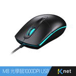 M8 LED Optical Mouse 1000DPI USB, , large