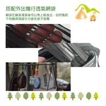 【OSHI歐士】歐士 滑扣餐具組 口袋餐具組 3 合1-湯匙叉子筷子 不銹鋼餐具 可拆洗 露營餐具 野餐餐具 環保餐具 發明專利 歐士, , large