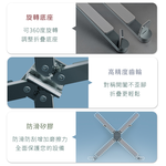aibo 迷你隨身折疊鋁合金 筆電/平板/手機支架, , large