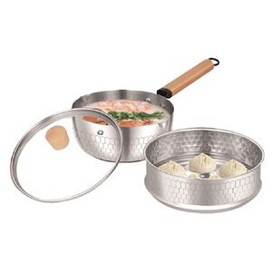 Dual use pot 20cm