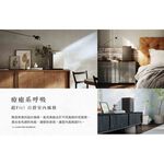 SHARP 9 Ping Purefit Two-Way Quick Clean Smart Air Purifier FU-S40T-T, , large