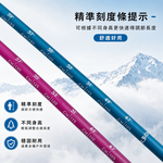 【Pioneer 開拓者】天狼星七系 碳纖維登山杖 169g潮流款 一入 任選, , large