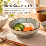 【HIYASU日安工坊】5.0 民藝缽*^(2), , large