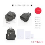 SPRING-尼龍後背包防盜尼龍後背包 多口袋尼龍後背包 防潑水後背包 防盜雙肩包-多色(0-55031), , large