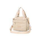 【MQ】FRIEDA Lightweight casual bag medium, , large