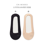 大耳狗 史奴比 小心隱形襪 冰絲襪襪套【ONEDER 旺達棉品】, , large