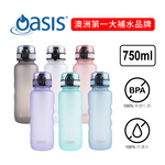 [澳洲 Oasis] Tritan 彈蓋運動水瓶 750ml, , large