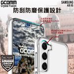 GCOMM 三星 A55 晶透軍規防摔殼 Crystal Fusion, , large