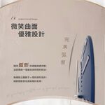 【Thomas Kent】MULBERRY 20吋 英倫風現代 靜音掛鐘 銀雲, , large