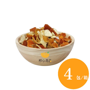 【柑心良品】陳皮200g