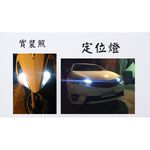 【PA LED】T10 2835 6晶 SMD LED 室內燈 化妝燈 腳踏燈 車門燈 行李箱燈 倒車燈, , large
