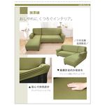 【格藍傢飾】和風綿柔仿布紋L型兩件式沙發套-右/左 (6色任選) 萬用沙發罩彈性防滑全包, , large