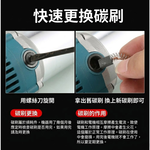 鋁體修邊機110V, , large