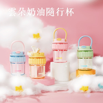 Cloud-Style Creamy Travel Tumbler &ndash; 400ml, , large