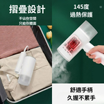 手持掛燙機【110V-二代】, , large