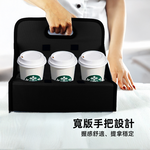 【上手家居】折疊手提飲料提架 黑色(飲料杯架/啤酒提籃/咖啡杯架/咖啡杯架), , large