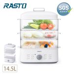 RASTO AP10 三層多功能分離式美食蒸鍋, , large