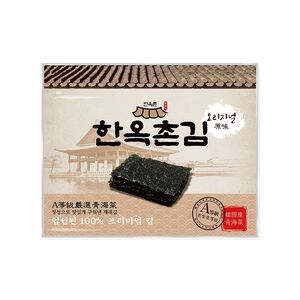 Parae Seaweed
