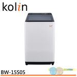 KOLIN 15KG Top-Load Washer with Stainless Steel Tub BW-15S05, , large